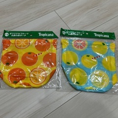 トロピカーナ　丸底巾着ポーチ2つ