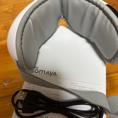 アイウォーマー 睡眠専門医監修　ホットアイマスク　折り畳み式 USB充電　中古
の画像