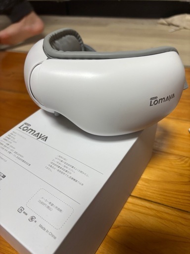 アイウォーマー 睡眠専門医監修　ホットアイマスク　折り畳み式 USB充電　中古\n