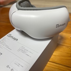 アイウォーマー 睡眠専門医監修　ホットアイマスク　折り畳み式 U...
