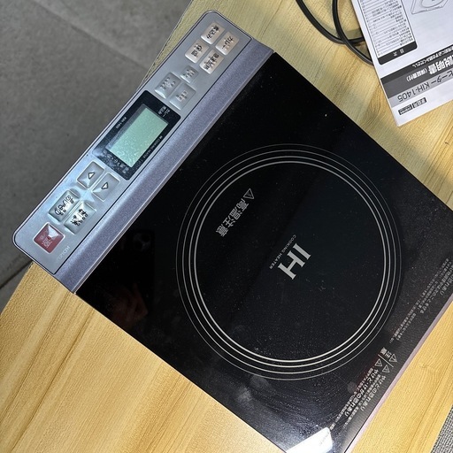 IH調理機コンロ
