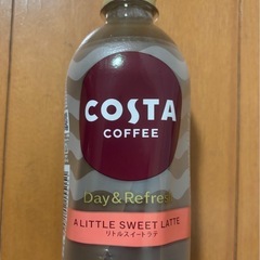【決まりました✨️】コスタコーヒー リトルスイートラテ