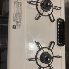 2口ガスコンロ　palama PA-S45H-R