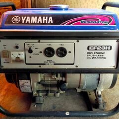 【引取限定】YAMAHA EF23H 発電機 /動作に問題ありません。