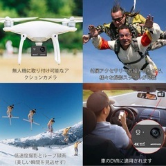 MUSON 4K動画対応 30M防水 1200万画素 ウェアラブルカメラの画像