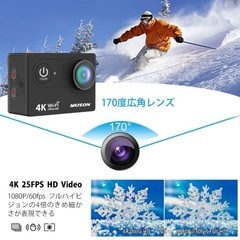 MUSON 4K動画対応 30M防水 1200万画素 ウェアラブルカメラの画像