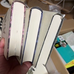 美品　本　【血脈 】佐藤愛子 上中下 3巻セット 単行本 の画像