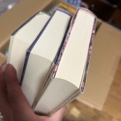 美品　本　【血脈 】佐藤愛子 上中下 3巻セット 単行本 の画像