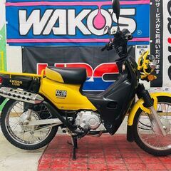 【実動】ホンダ クロスカブ110 JA10 PGM-Fi 武川マフラー ブロックタイヤ 走行距離22千km 配送可 千葉県木更津市発の画像