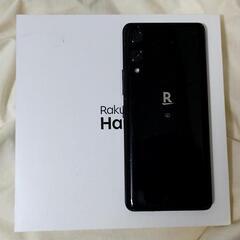 Rakuten Handの画像