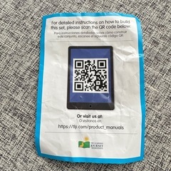 【頭が冴える知育玩具】コストコ マーブルマニア ビー玉転がし くみくみスロープ ピタゴラスイッチの画像
