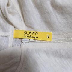 Sunny Landscape オフホワイト カーディガン フリルポケット 90の画像