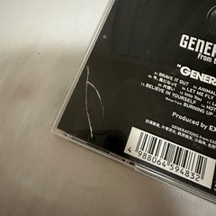 GENERATIONSの画像