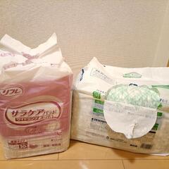 【値下】大人用オツムとパットМ各2656円→1700→1500（バラ売り可能）の画像