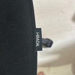 　デスクセットも可！　HBADA　椅子　キャスター付きチェア　の画像