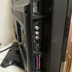 テレビ32型　HITACHIの画像