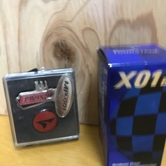 【受付終了】