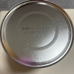 取引中！ミルク　ぴゅあの画像