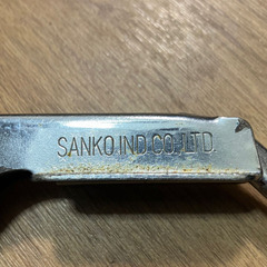 処分済み　1000円　安全帯　サンコー タイタン胴ベルト型安全帯の画像