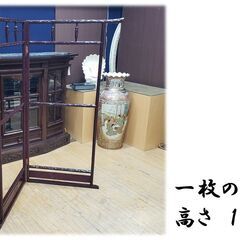 B27　鎌倉彫り 衣桁の画像