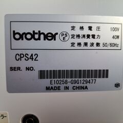 ミシン　brother　CPS42 の画像