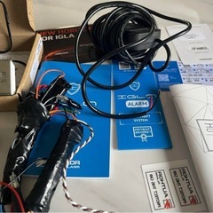 オーサーイグラアラームステンレススキャナーセット防盗アラームシステムの画像