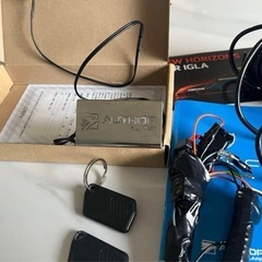 オーサーイグラアラームステンレススキャナーセット防盗アラームシステムの画像