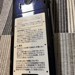 docomo AQUOS ＳＨ−０６Ｇ＜Ｂｌａｃｋ＞の画像