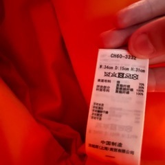 チャムス　CHUMS トートバッグ　花柄の画像
