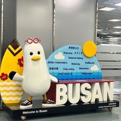 韓国語🇰🇷で話してみませんか？の画像