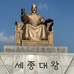 韓国語🇰🇷で話してみませんか？の画像