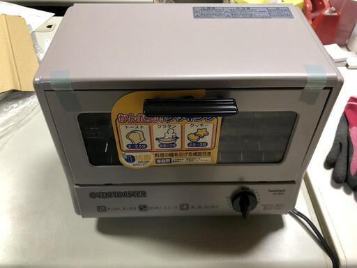 【松本市引き取り限定】⭐未使用品⭐Iwataniオーブントースター
