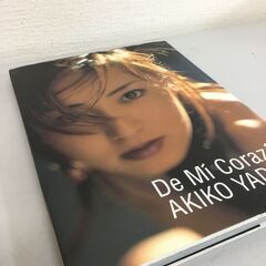 🍀矢田亜希子写真集「De Mi Corazon AKIKO YADA」の画像