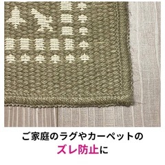 スリーエム(3M) スコッチ 両面テープ カーペット固定用×3個セット 6-8畳用 幅40mm 長さ15ｍ の画像