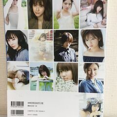 🍀 欅坂46写真集「ファースト写真集」の画像