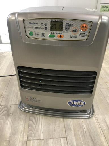 【松本市引き取り限定】ダイニチ石油ストーブ（ブルーヒーター）
