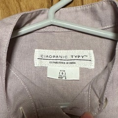 チャオパニックティピー　CIAOPANIC TYPY スタンドカラーシャツの画像