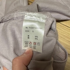 チャオパニックティピー　CIAOPANIC TYPY スタンドカラーシャツの画像