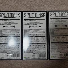 新品　マスク３箱　ISDG SPUN MASKの画像