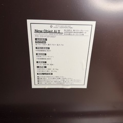 【431】ダークブラウン 折りたたみ式 ダイニングテーブル　傷多めですの画像