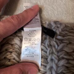 FRENCH CONNECTION snoodモヘアニット素材 スヌード 良品の画像