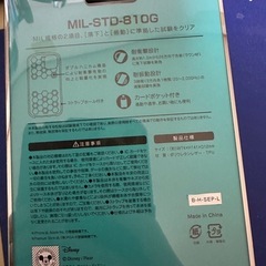 iphone ケースの画像