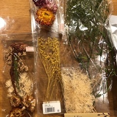 ハーバリウム用品の画像