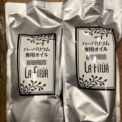 ハーバリウム用品の画像