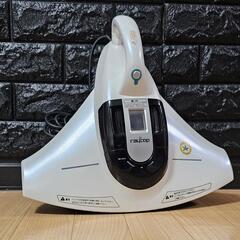 レイコップ(美品)動作確認済！