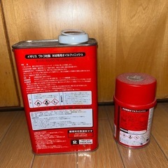 ワトコオイル 2色セットの画像