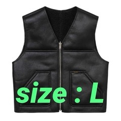 Supreme シュプリーム Reversible Faux S...