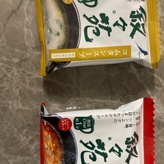 叙々苑スープ2種