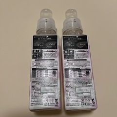 柔軟剤ソフランエアリスairis　480ml 2本の画像