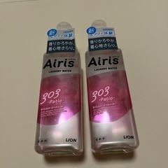 柔軟剤ソフランエアリスairis　480ml 2本